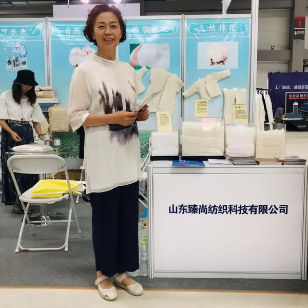 童博會上再遇可水洗的棉絮標準的起草人--王愛民